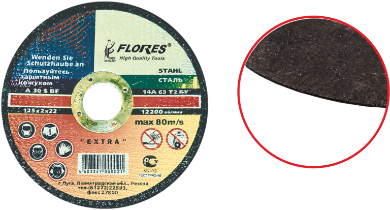 Disc abraziv pentru taiat metal (180MMx2MMx22.2MM)