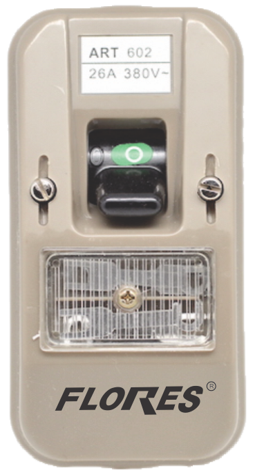 Intrerupator mic (380V)