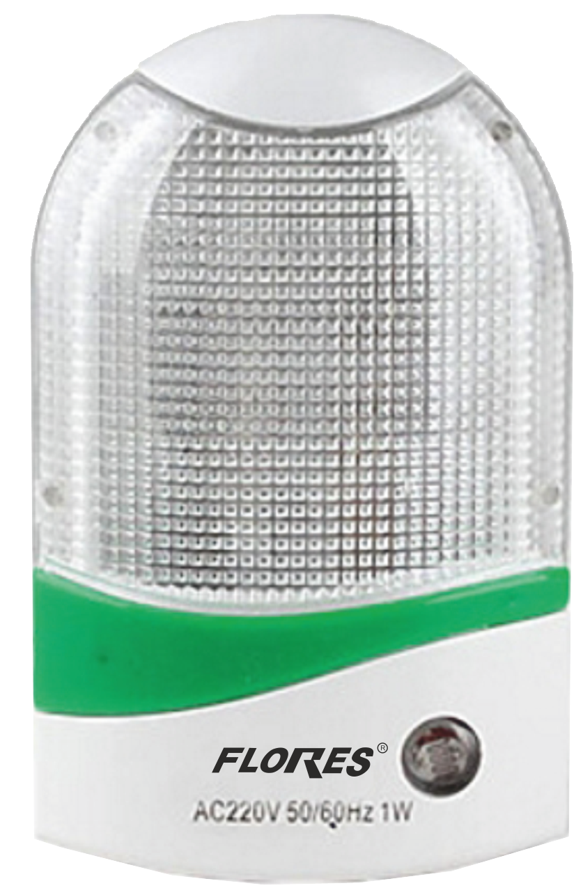 Lampa veghe cu senzor (Nr.698)