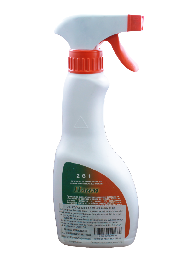 Curatator lichid pentru semineu cu sticla si gratar (500ML)