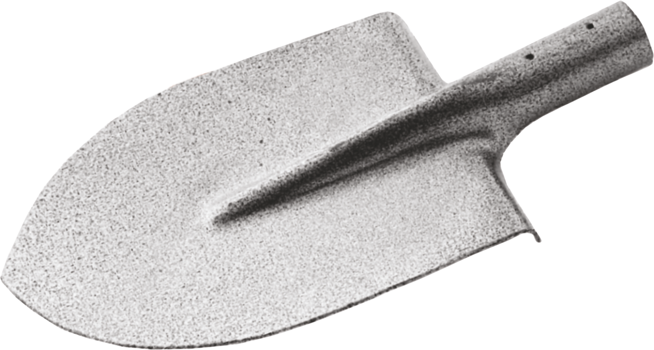 Cazma gri carbon